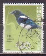 Hongkong  1401 , O  (U 2455) - Used Stamps