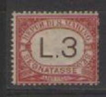 SAN MARINO  1897-1919 SEGNATASSE  VALORE IN BRUNO SASS. 7 MLH VF - Segnatasse