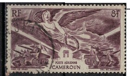 CAMEROUN       N°  YVERT   PA   31  OBLITERE       ( OB 06/13 ) - Airmail