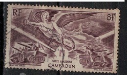 CAMEROUN       N°  YVERT   PA   31  ( 4 )             OBLITERE       ( OB 06/13 ) - Airmail