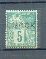 Obock 128 - YT 13 * - Charnière Complète - Unused Stamps