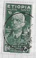 ANNULLO POSTA MILITARE N.126 - 03.11.1936 - SU FRANCOBOLLO ETIOPIA - Ethiopia