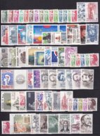 FRANCE - Année 1982 Complète Neuve LUXE - 74 Timbres - 1980-1989