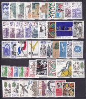 FRANCE - Année 1985 Complète Neuve LUXE - 46 Timbres - 1980-1989