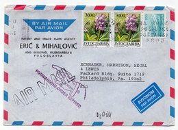 1989 YUGOSLAVIA,SERBIA,BELGRADE TO USA,RETURNED USA TO YU, ADDRESSEE UNKNOWN - Luftpost