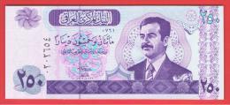 IRAQ - IRAK  -  250 Dinar 2002 SC  P-88 - Iraq