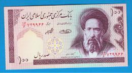 IRAN - 100 Rials ND  SC   P-140  # Ver Firmas # - Irán