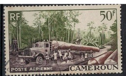 CAMEROUN       N°  YVERT   PA   46  ( 1 )    OBLITERE       ( OB 06/14 ) - Poste Aérienne
