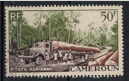 CAMEROUN       N°  YVERT   PA   46  ( 6 )    OBLITERE       ( OB 06/14 ) - Airmail