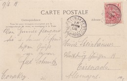 CARTE GUINEE. 10 JUIN 1908. CONAKRY POUR ALLEMAGNE - Covers & Documents