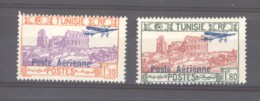 Tunisie  -  Avion  :  Yv  7-8  ** - Airmail