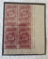 Catalogo Euro 1500 N. 116df Varietà 1921 Dante Alighieri C.15 Quartina Non Dent. Ang. Di Foglio, Doppia Stampa Capovolta - Otros & Sin Clasificación