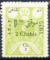 Stamp Iran Persia 1925 2c Mint Lot61 - Iran