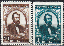RUSSIA    SCOTT NO.1404-5    USED  YEAR 1949 - Usati