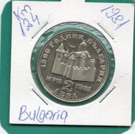 BULGARIA 2 LEVA 1981 KM-124  UNC-PROOF.- (1300 Years Bulgaria - 16th Tsar Ivan Asen II - 1218-1241) - Bulgarie