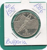 BULGARIA 2 LEVA 1986  KM-155  UNC-PROOF.-(13th World Championship Football 1986 Mexico) - Bulgarie