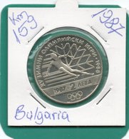 BULGARIA 2 LEVA 1987  KM-159  UNC-PROOF.-(15th Winter Olympic Games 1988 Calgary) - Bulgarie