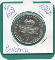 BULGARIA 2 LEVA 1987  KM-158  UNC-PROOF.- (XIII World Rhythmic Gymnastics Championships 1987 Varna) - Bulgarie