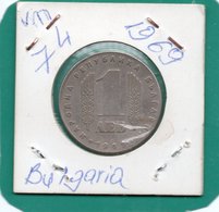 BULGARIA 1 LEV 1969  KM-74 - Bulgarie