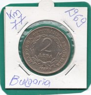 BULGARIA 2 LEVA 1969  KM-77 - Bulgarie