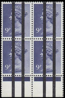 GREAT BRITAIN Machine 9p Post Office Training Stamps Personnel MARG.4-BLOCK OVPT:2vert. GB - Variétés, Erreurs & Curiosités