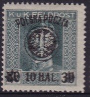 POLAND 1918 LUBLIN Sc 22a Mint Hinged Signed Korszen - Ongebruikt