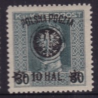 POLAND 1918 LUBLIN Sc 22a Mint Hinged Signed Korszen - Unused Stamps