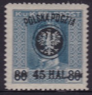POLAND 1918 Lublin Fi 25b Mint Hinged Signed Korszen - Neufs