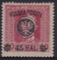 POLAND 1918 Lublin Fi 24 Mint Hinged Signed Korszen - Unused Stamps