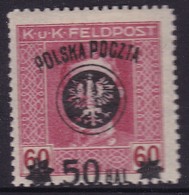 POLAND 1918 LUBLIN Sc 27a Mint Hinged Signed Korszen - Unused Stamps