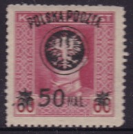 POLAND 1918 LUBLIN Sc 27a Mint Hinged Signed Korszen - Unused Stamps