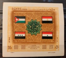 EGYPT - MH* - 1989 - # C192 - Blocks & Sheetlets