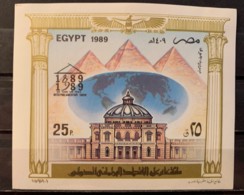 EGYPT - MH* - 1989 - # 1395 - Blokken & Velletjes