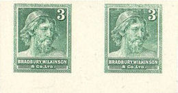 GREAT BRITAIN 1955 Greenish Printers' Trial Essay 3 Bradbury Still Unshaved MARG.IMPERF.PAIR - Probe- Und Nachdrucke