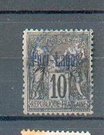 Port Lagos 7 - YT 2 ° Obli - Used Stamps