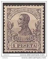 GUI95-LB283TANSC.Guinee .GUINEA ESPAÑOLA.Alfonso Xlll.1913. (Ed 95**) Sin Charnela.LUJO - Otros & Sin Clasificación