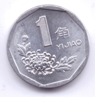 CHINA 1996: 1 Yi Jiao, KM 335 - Cina
