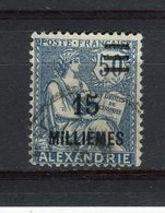 ALEXANDRIE - Y&T N° 71° - Type Mouchon - Used Stamps