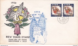 JAPAN - BUSTA FDC - GIAPPONE/JAPAN - ANNO.1958 - FDC