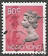 HONG KONG N° 687 OBLITERE - Used Stamps