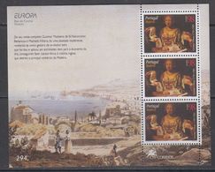 Europa Cept 1996 Madeira M/s  ** Mnh (47001) - 1996