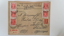 N° 233 + 396 (x6). Obl. C-à-d "MOSCOU 15/8/1928" Sur Env. Recommandée. Pour La France + Timbre D'usage Special N° 16 - Cartas