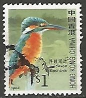 HONG KONG N° 1304 OBLITERE - Used Stamps