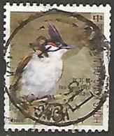 HONG KONG N° 1311 OBLITERE - Used Stamps