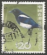 HONG KONG N° 1315 OBLITERE - Used Stamps