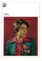 Delcampe - Russia:Figure Skater Irina Rodnina, 1977 - Eiskunstlauf