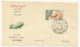 SYRIE / UAR - Env. FDC "Tree's Day" (Journée Des Arbres) 29/12/1960 - Syria