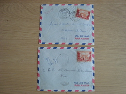 LOT DE 2 ENVELOPPES TIMBRES GABON PORT DE LIBREVILLE - Brieven En Documenten