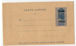 A  Lettre Postale Pré-timbrée Neuve Soudan Français A.O.F Non Ouverte Collée - Lettres & Documents