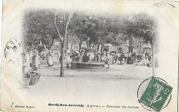 Algérie - Bordj Hou Arreridj - Fontaine Des Tortues - Autres & Non Classés